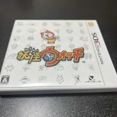 妖怪ウォッチ (ニンテンドー3DS)