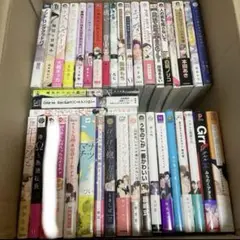 39冊まとめ売り bl漫画 ボーイズラブ オークション形式 入れ替え、バラ売り❌