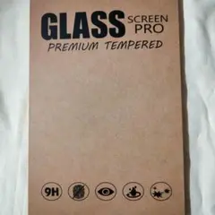 Glass screen pro 強化ガラスフィルム 2PCS 液晶保護フィルム