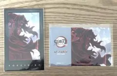 鬼滅の刃 ufotable ダイニング お楽しみくじ 黒死牟 セット