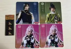 刀ミュJOYSOUND コースターセット