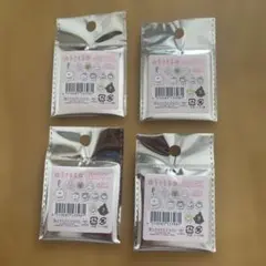 未開封　うさまる　トレーディング　アクリルチャーム　セット　3