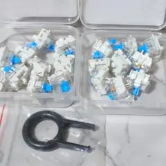 メカニカルキー スイッチ 3pin 青軸ブルー× 19個セット
