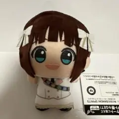 天海春香 アイドルマスター アンサンブルスパークル ちびぐるみ【ナムコ限定】②