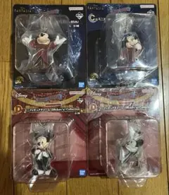一番くじ DisneyFANTASIA C賞 D賞