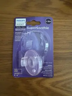 【未使用】Philips AVENTおしゃぶり3-18m