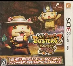5d動作確認済❗️妖怪ウォッチバスターズ2　秘宝伝説バンバラヤー
