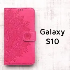 Galaxy S10 手帳ケース レッド ハーフフラワー 型押し 赤