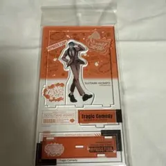 ヒプノシスマイク 白膠木簓 アクスタ 未開封