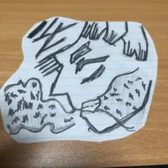 善逸
