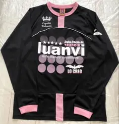 luanvi ウェア スポーツウェア サッカー フットサル 黒 ピンク 長袖