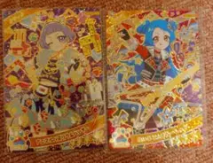 ひみつのアイプリ リング3弾 アニマルバズリウムパンサー チィ セット