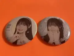 大賀彩姫　AKB48 TOUR2025 PARTYが始まるよ　缶バッジ　コンプ