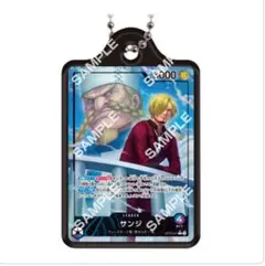 ONE PIECE メタルチャーム4 サンジ、ペローナ
