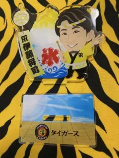 阪神タイガース　甲子園球場内限定　エアくじ　B賞　アクスタ　伊藤将司