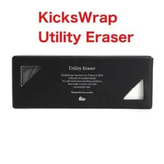 KicksWrap Utility Eraser kicks wrap キック