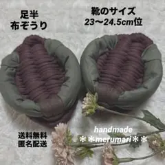 Item thumbnail for item b17e0dd0-bc08-4e93-b00d-793aaf85aa8e