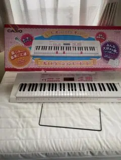 CASIO LK-121 キーボード マイク・電源アダプター付き お1人様1点限り】 CASIO LK-121 キーボード マイク・電源