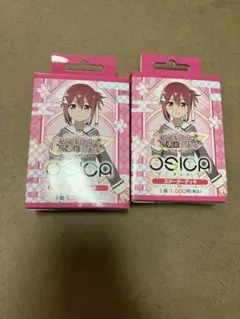 OSICA オシカ 結城友奈は勇者である スターターデッキ　開封済未使用