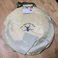 ポップアップテント 未使用品