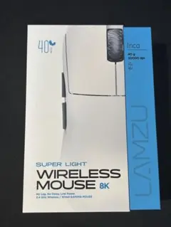 LAMZU Inca 8k ホワイト