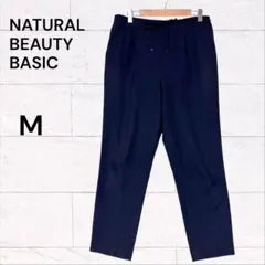 Natural Beauty Basic スラックス M ウエストゴム 薄手