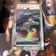 ヴァイス ヘブバン Vol.2 SP 終劇のナイトフォール 柊木 梢 サイン Amazon.co.jp: ヴァイスシュヴァルツ ヘブンバーンズレッド Vol