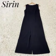 【美品】✨ Sirin シリン オールインワン バックシャンオールインワン