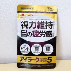 Item thumbnail for item f3fe1413-8ba9-40ab-85ab-fa9a160cef07