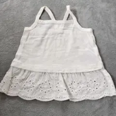 Item thumbnail for item f5ab6201-f6c3-4ac7-94ff-bd11933e0a09