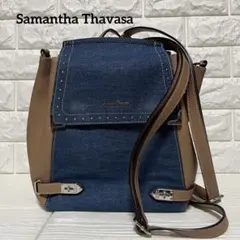 【美品】Samantha Thavasa エールリュックデニムver.