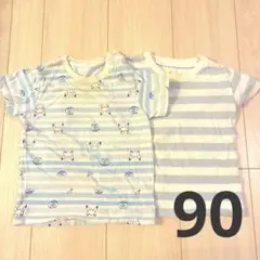 ユニクロ　無印　Tシャツ2枚　90サイズ
