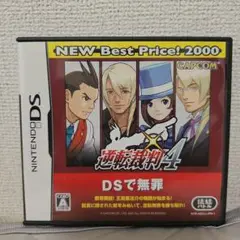 NintendoDSソフト「逆転裁判 4」