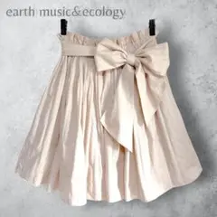 【earth music&ecology】　ウエストリボンギャザースカート