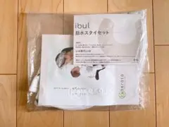 Item thumbnail for item 441a5580-af8a-4c30-a8fd-7833e8480e56