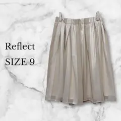 ✨美品✨ リフレクト フレアスカート 膝丈 光沢 フェミニン 上品 大人可愛い
