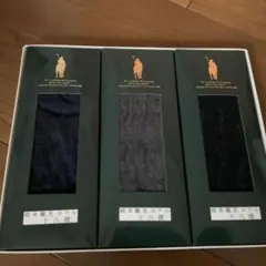 ソックス3足セット 新品未使用