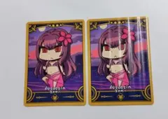 FGOフェス 2025 コレクションカード スカサハ 水着 アサシン 2枚セット