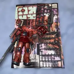 Item thumbnail for item 7a8c9e4b-0f3d-4913-ac15-c8129f4e30f4