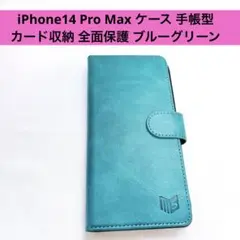 Item thumbnail for item d5745894-fd85-40e7-89bb-119a58e9a268