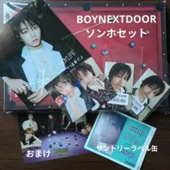 BOYNEXTDOOR BOYLIFEスペシャル版 ソンホ