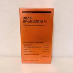 Item thumbnail for item 3b87bf60-3df8-4315-8a47-dc03e2da5089