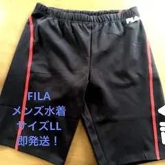 新品、未着用！FILAメンズ水着　LL