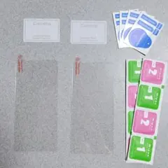 シンプルスマホ6 BASIO active SHG09 ガラスフィルム 2枚