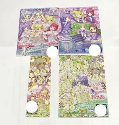 ドリチケ　3枚セット