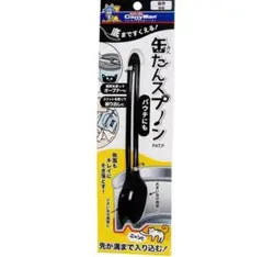 Item thumbnail for item 6d8942df-c908-4d45-9dac-bb90bcef4c10