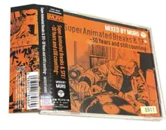MIX BY MURO / Super Animated Breaks&SFX