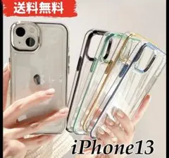 iPhone 13用クリアケース 透明 グリーン