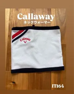 Callaway ネックウォーマー フリース ホワイト×ネイビー