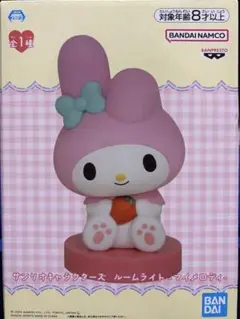 マイメロディ ルームライト 約18cm